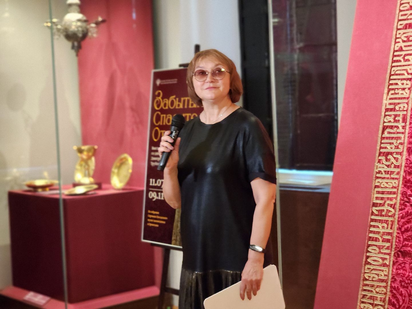 сергиев посад, сергиево-посадский городской округ, сергиево-посадский музей-заповедник, трубецкой, эрмитаж,усадьба гребнево,