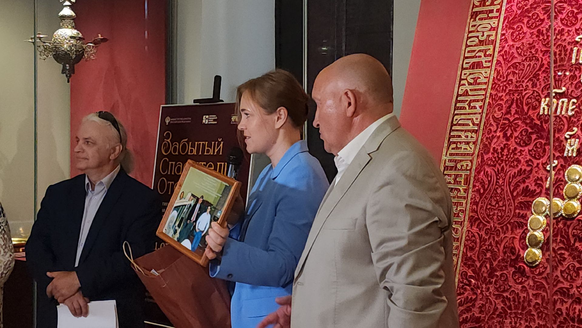 сергиев посад, сергиево-посадский городской округ, сергиево-посадский музей-заповедник, трубецкой, эрмитаж,усадьба гребнево,