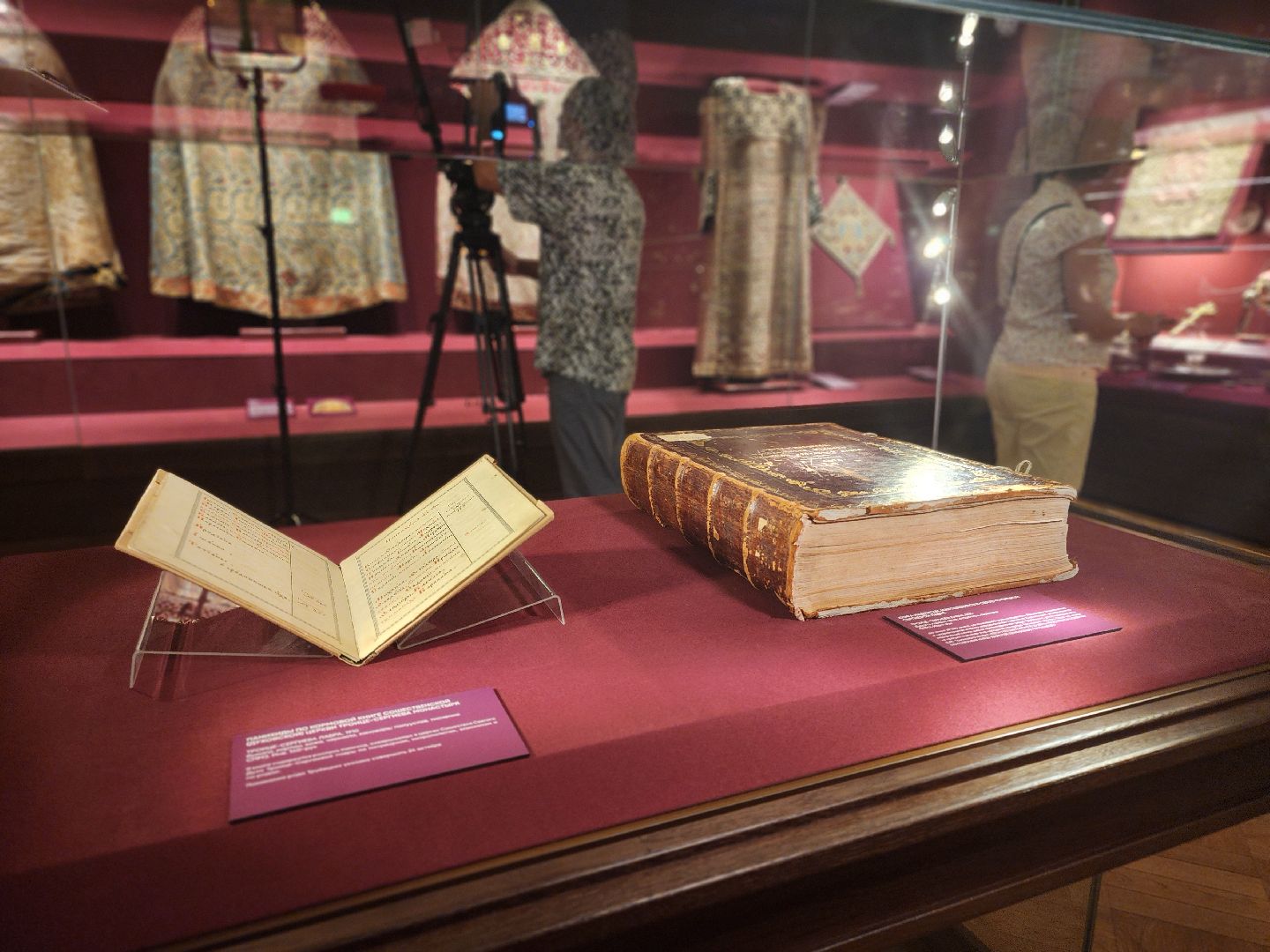 сергиев посад, сергиево-посадский городской округ, сергиево-посадский музей-заповедник, трубецкой, эрмитаж,усадьба гребнево,