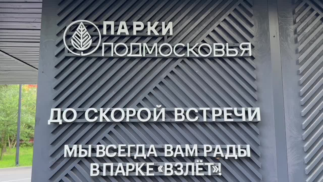/mediabank_mount//75796/5d3c53913aef5d1a2312313af7b74e5a.jpg
