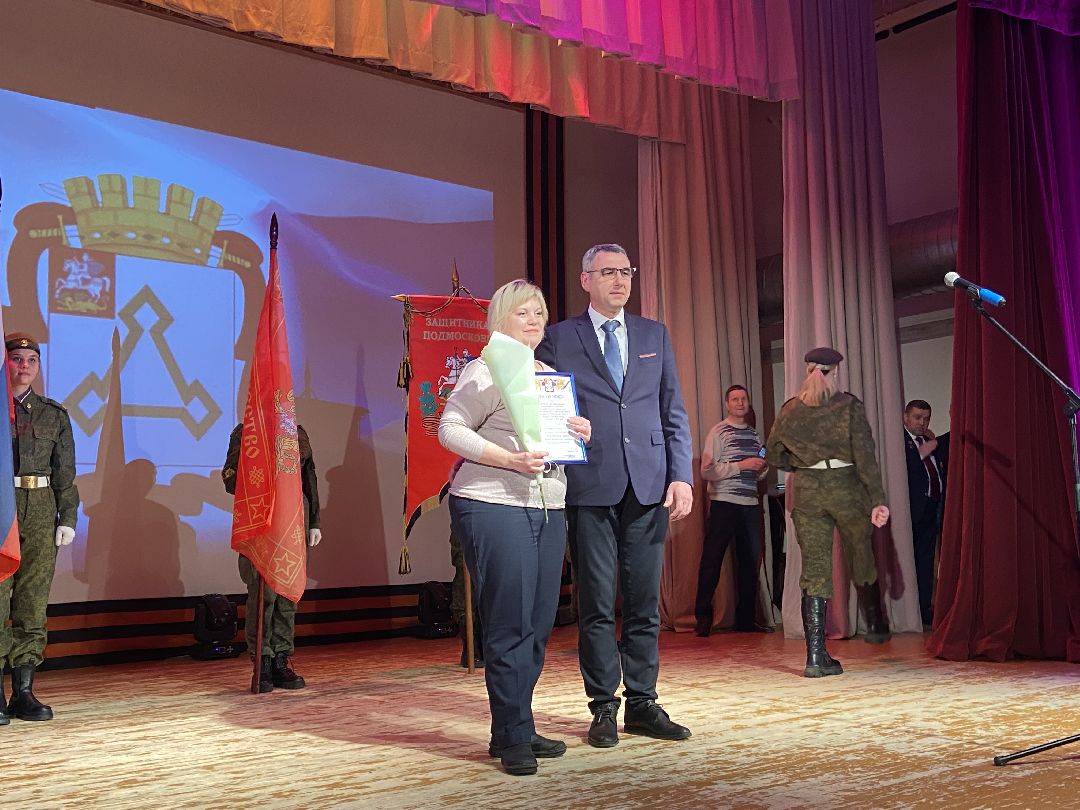 Волоколамск, СВО, спецоперация, искусство, концерт,