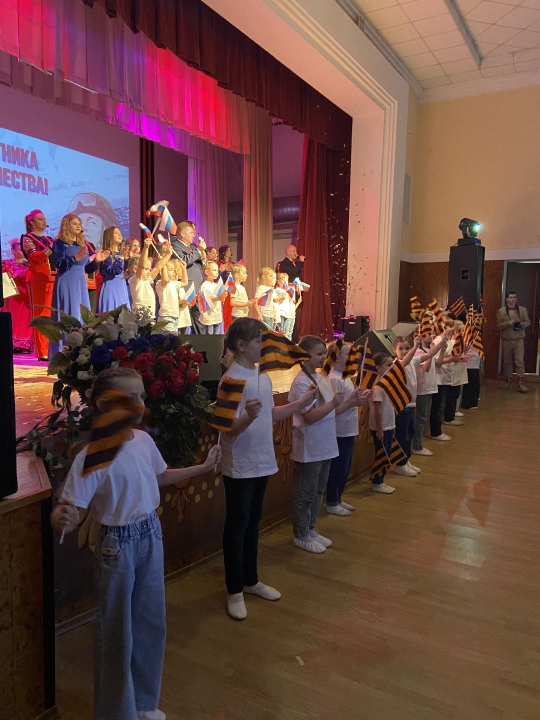 Волоколамск, СВО, спецоперация, искусство, концерт,