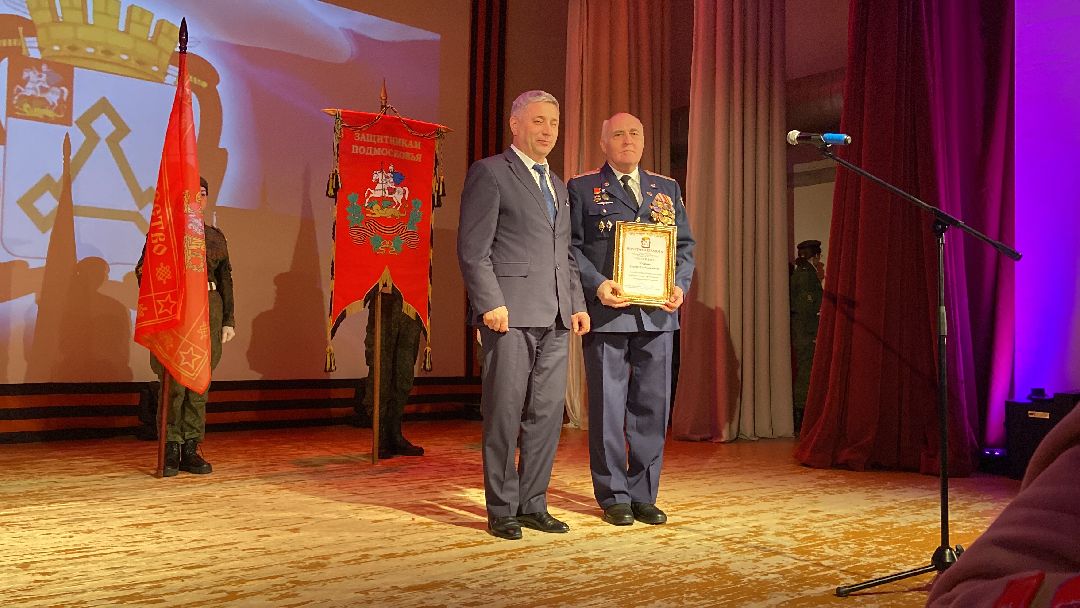 Волоколамск, СВО, спецоперация, искусство, концерт,