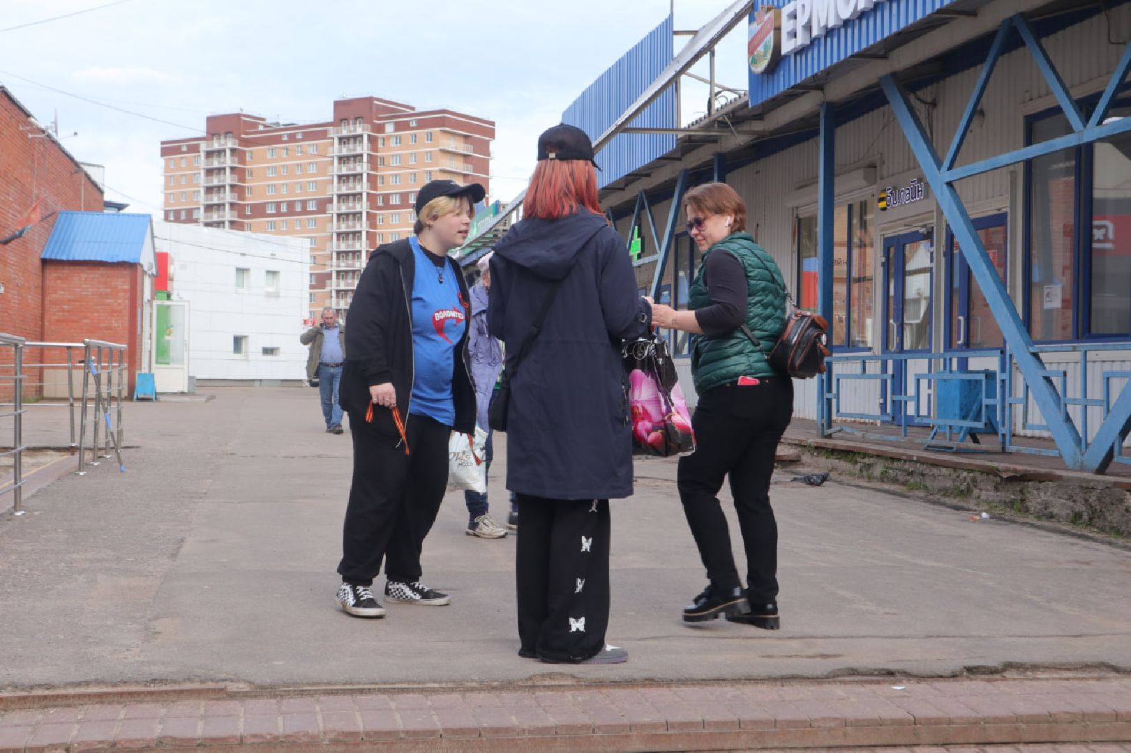 Пущино, волонтеры, День Победы