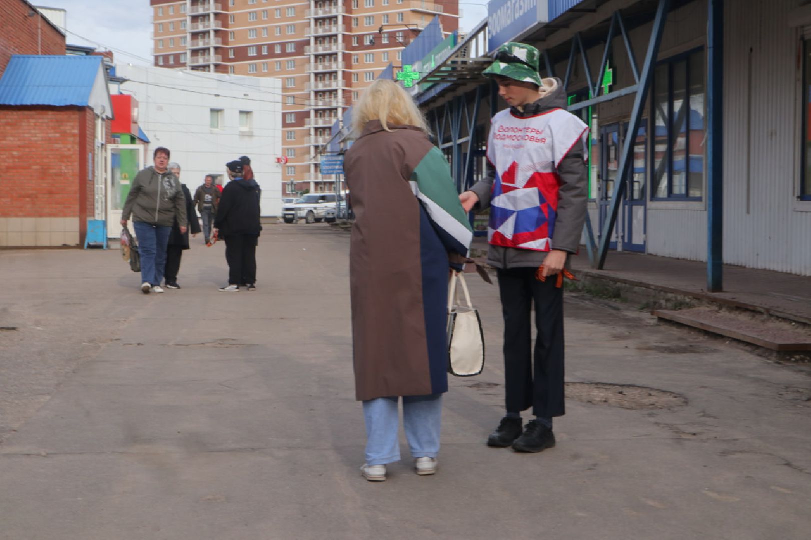 Пущино, волонтеры, День Победы