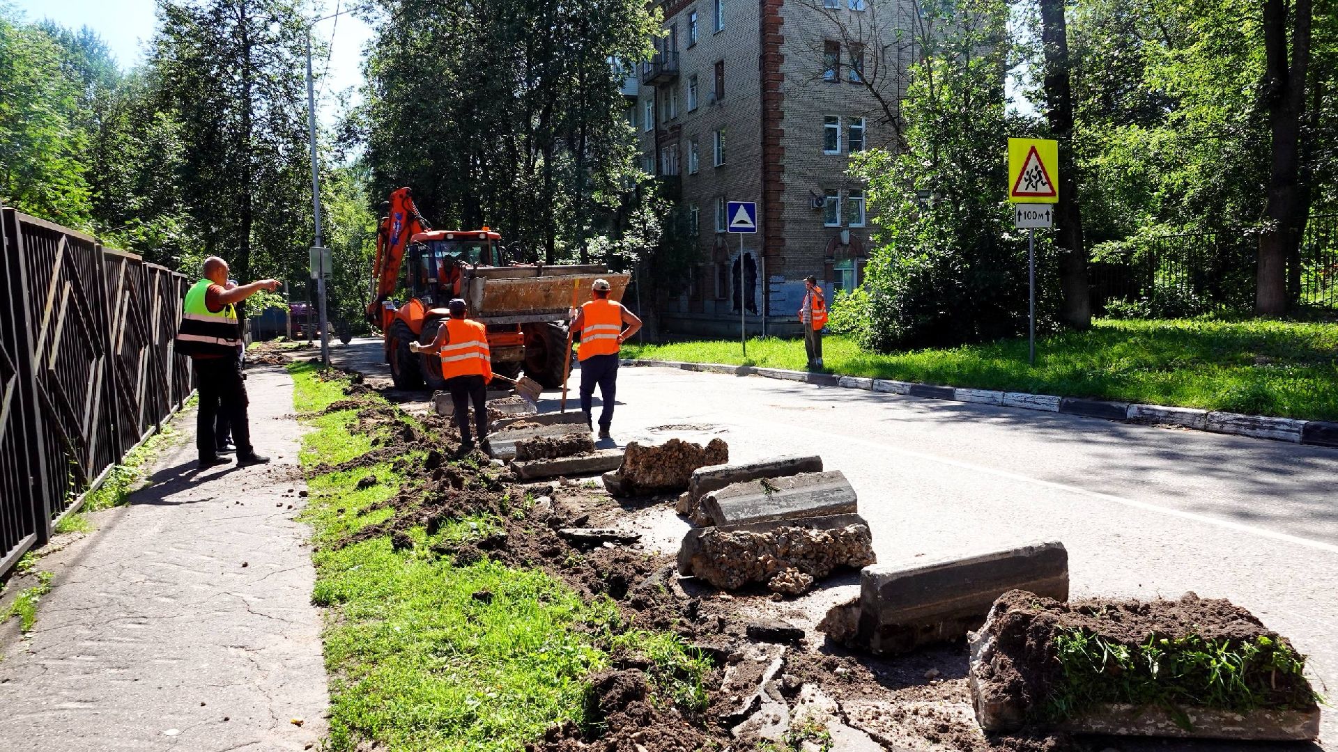 благоустройство, дороги, сергиево-посадский городской округ , сергиев посад , тротуар,