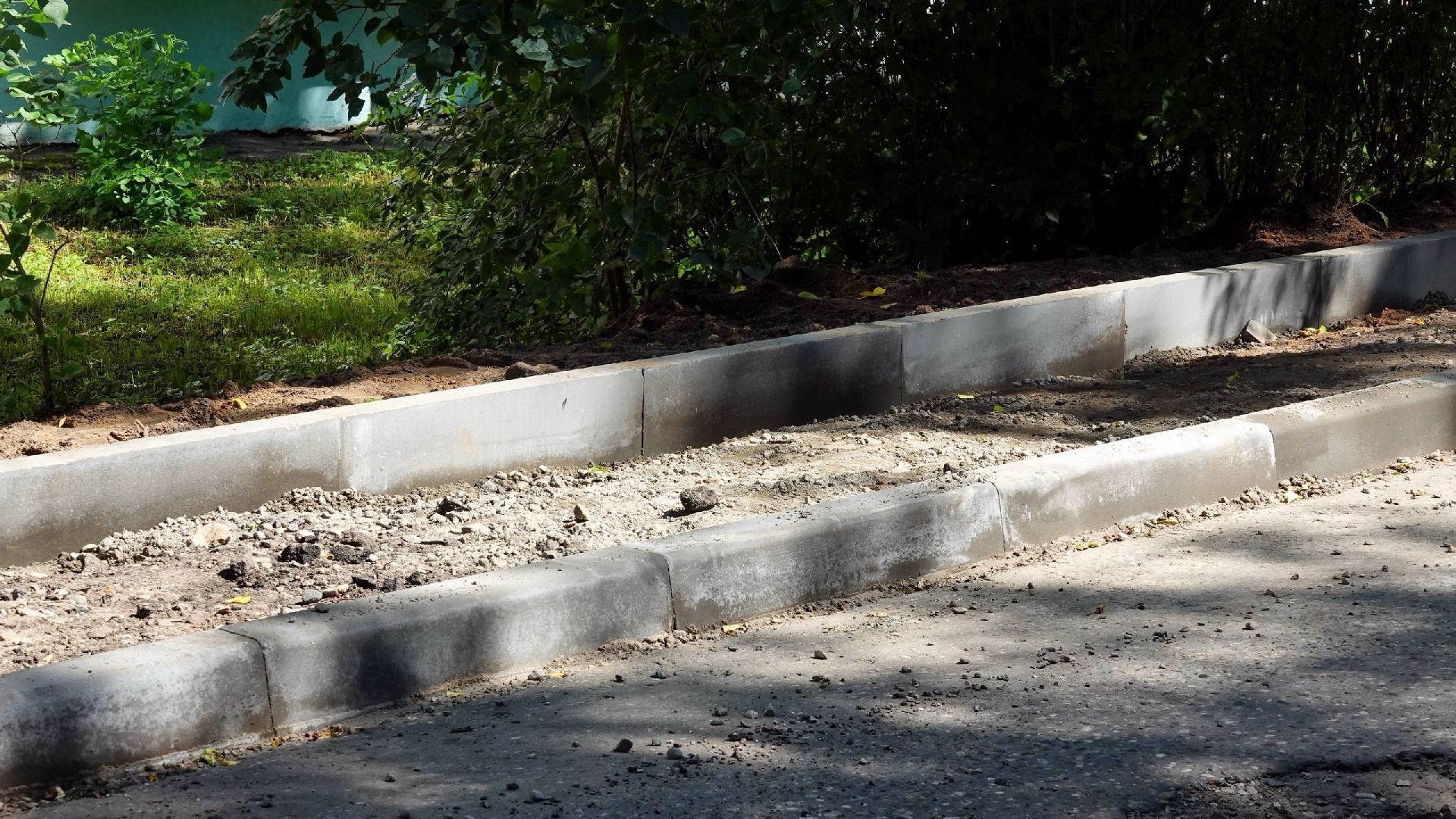 благоустройство, дороги, сергиево-посадский городской округ , сергиев посад , тротуар,