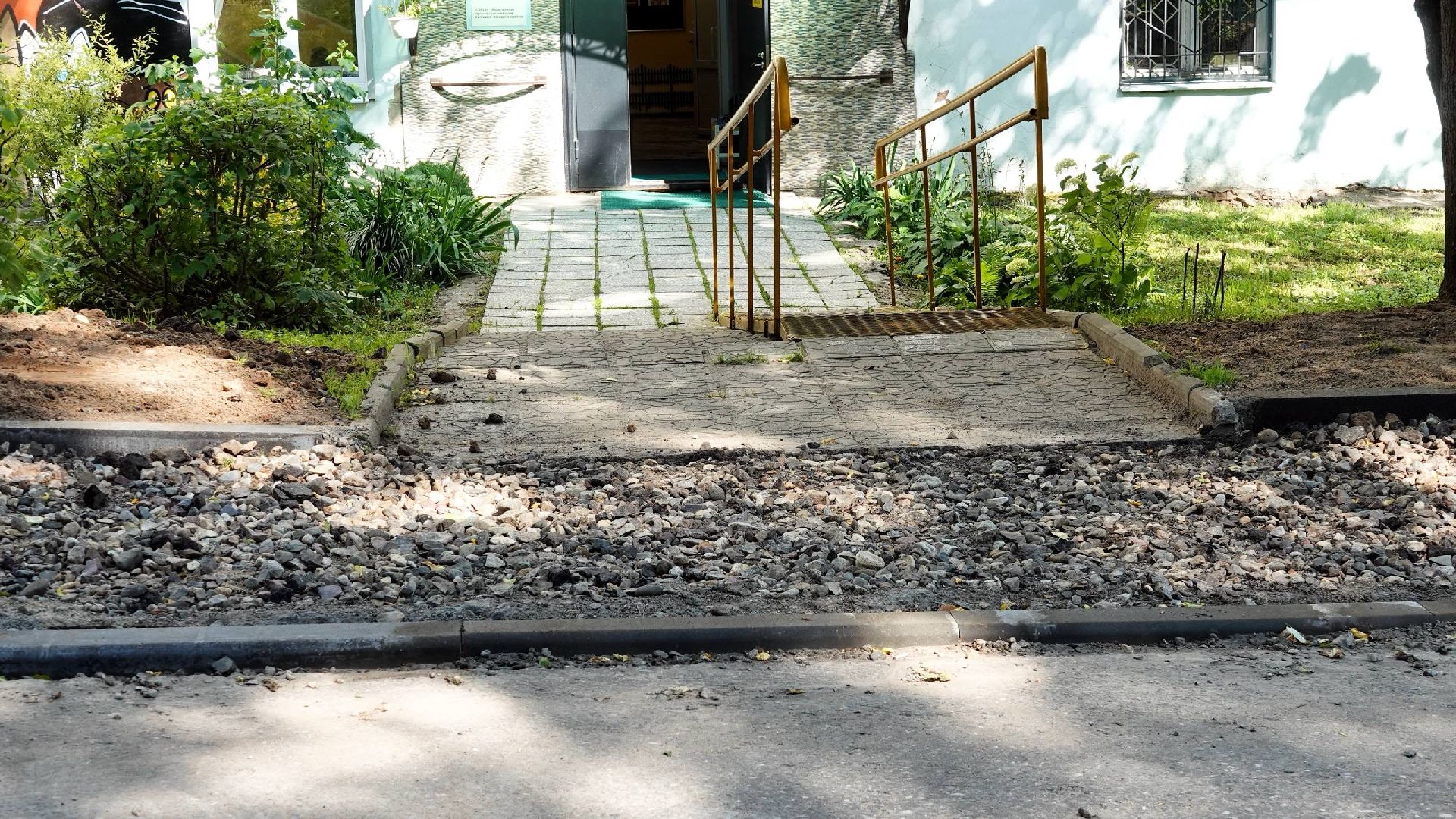 благоустройство, дороги, сергиево-посадский городской округ , сергиев посад , тротуар,