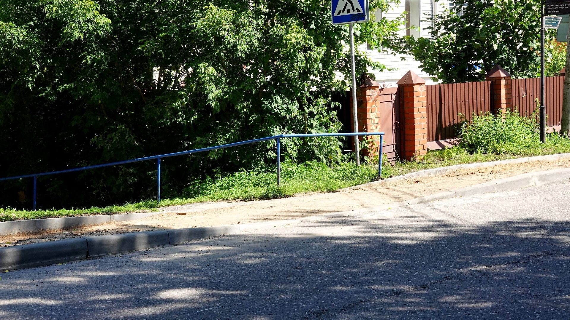 благоустройство, дороги, сергиево-посадский городской округ , сергиев посад , тротуар,