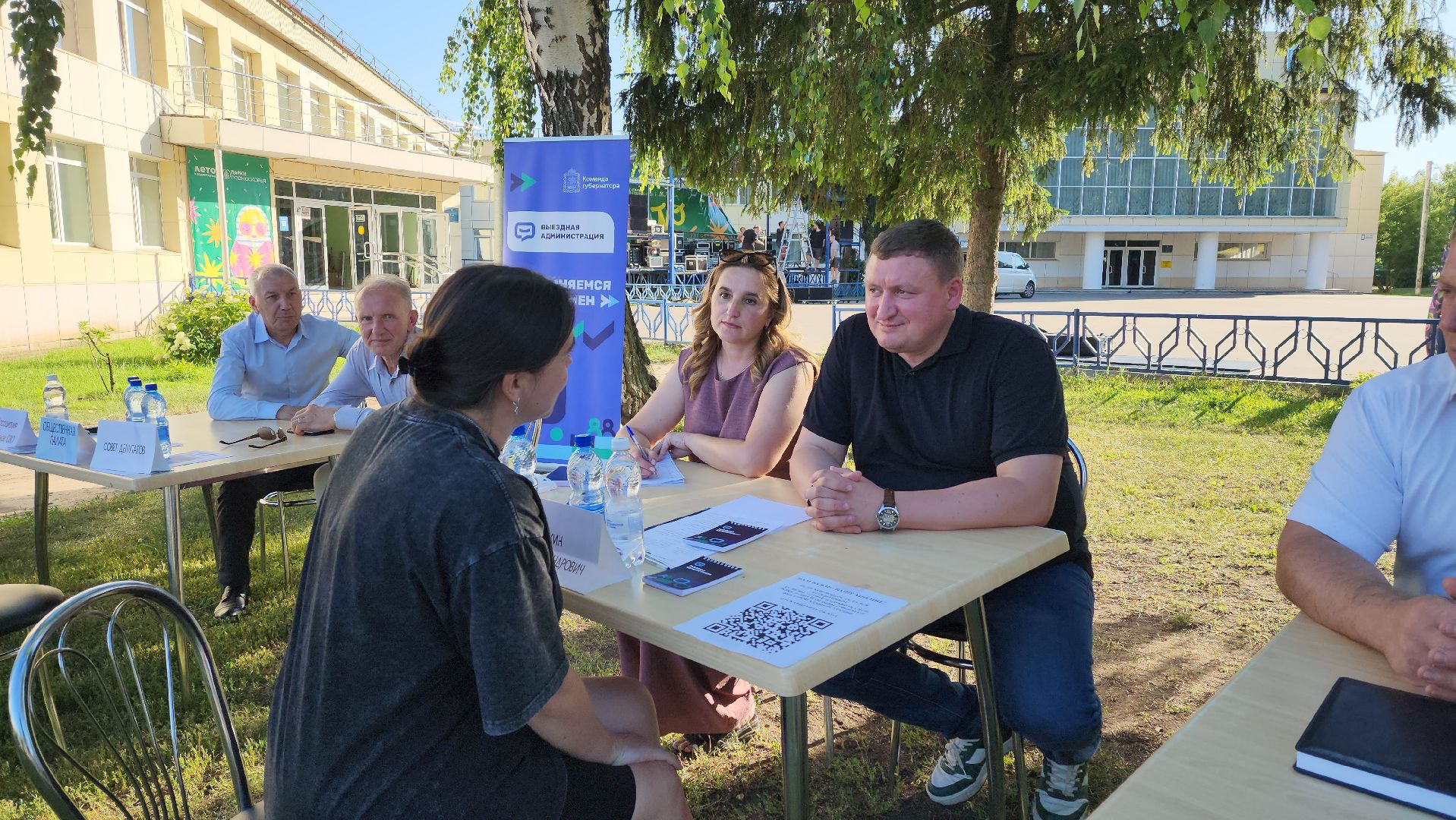 луховицы, выездная администрация,