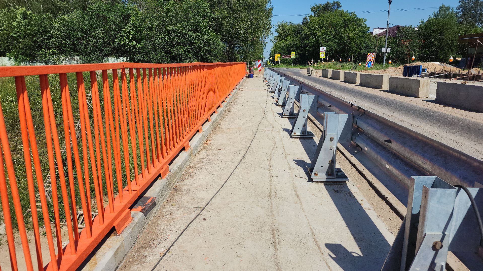 волоколамск, ремонт путепровода,