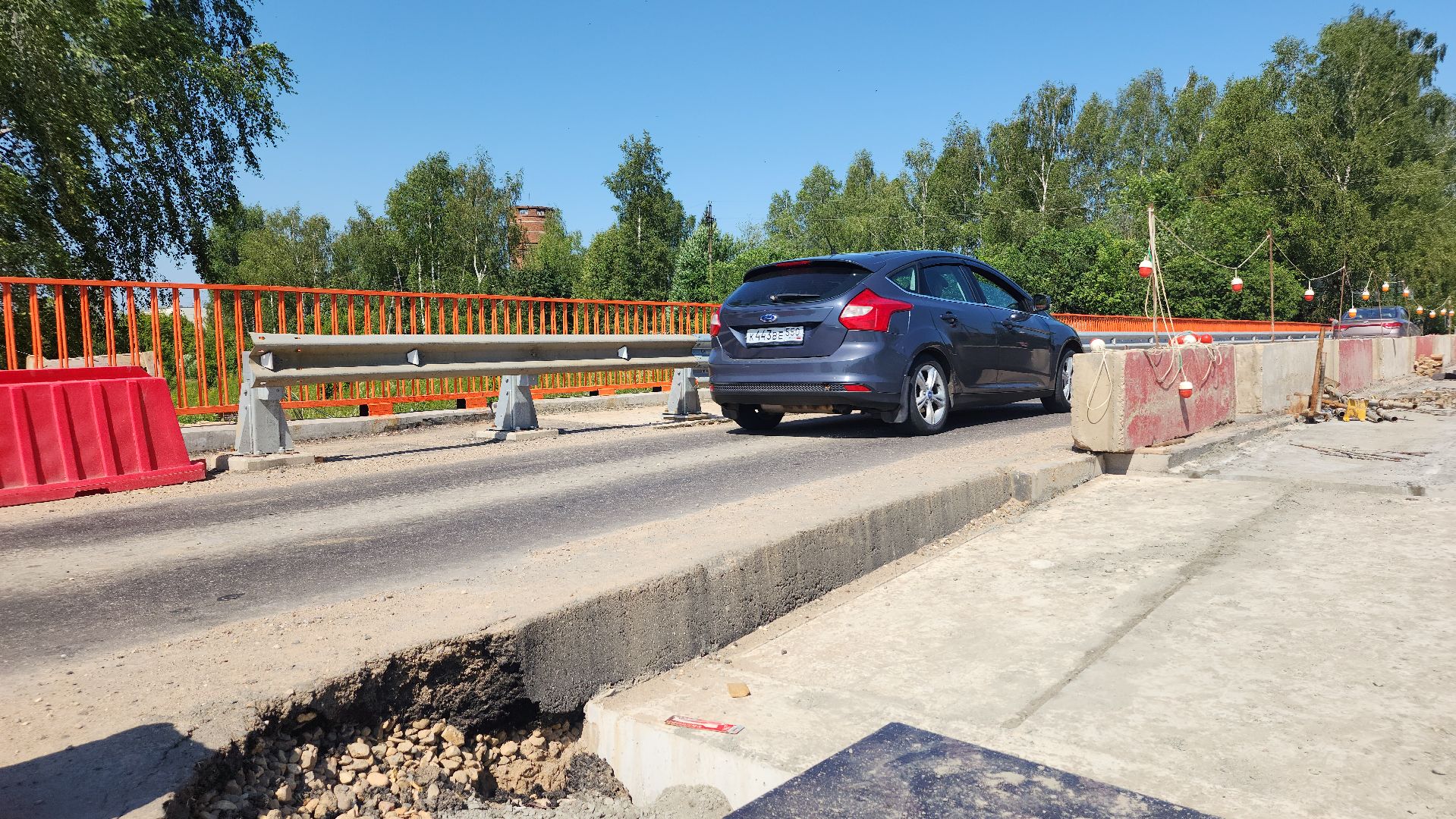 волоколамск, ремонт путепровода,