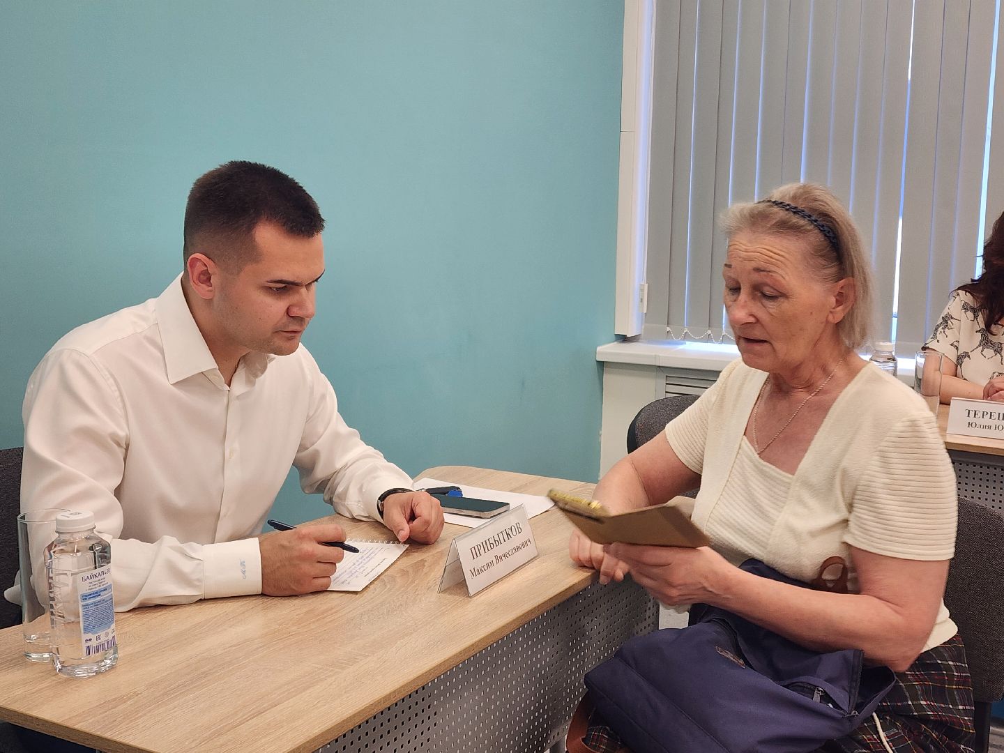 пушкино, выездная администрация, благоуствойство,