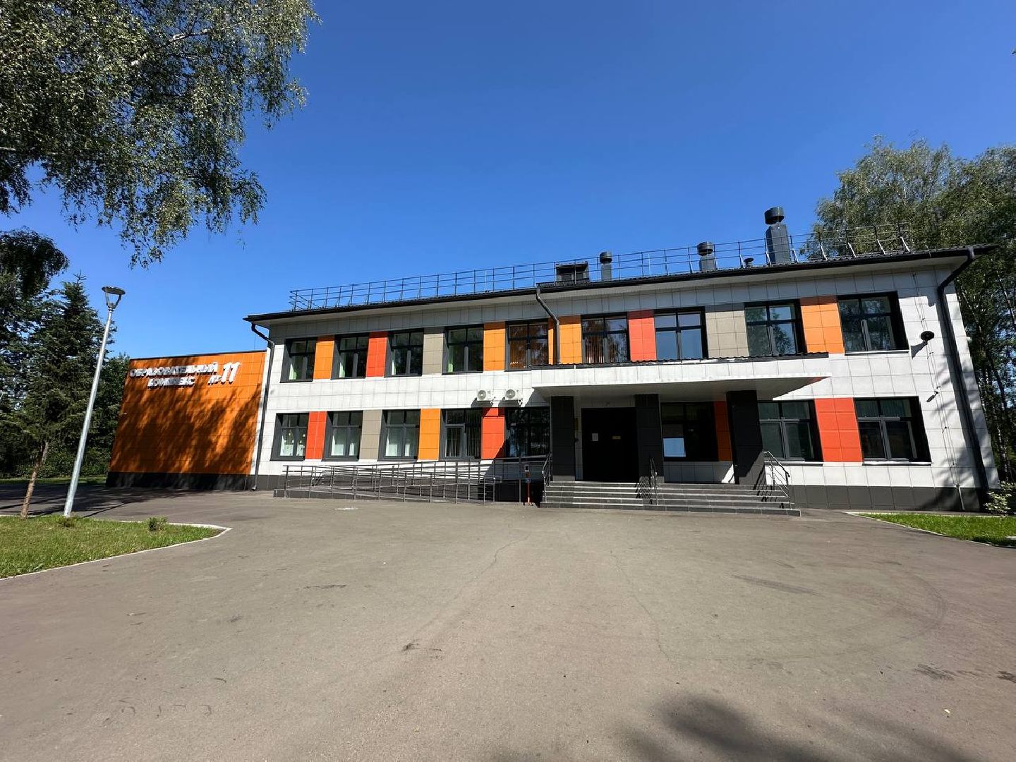 жкх, Выездная администрация , Пушкино,