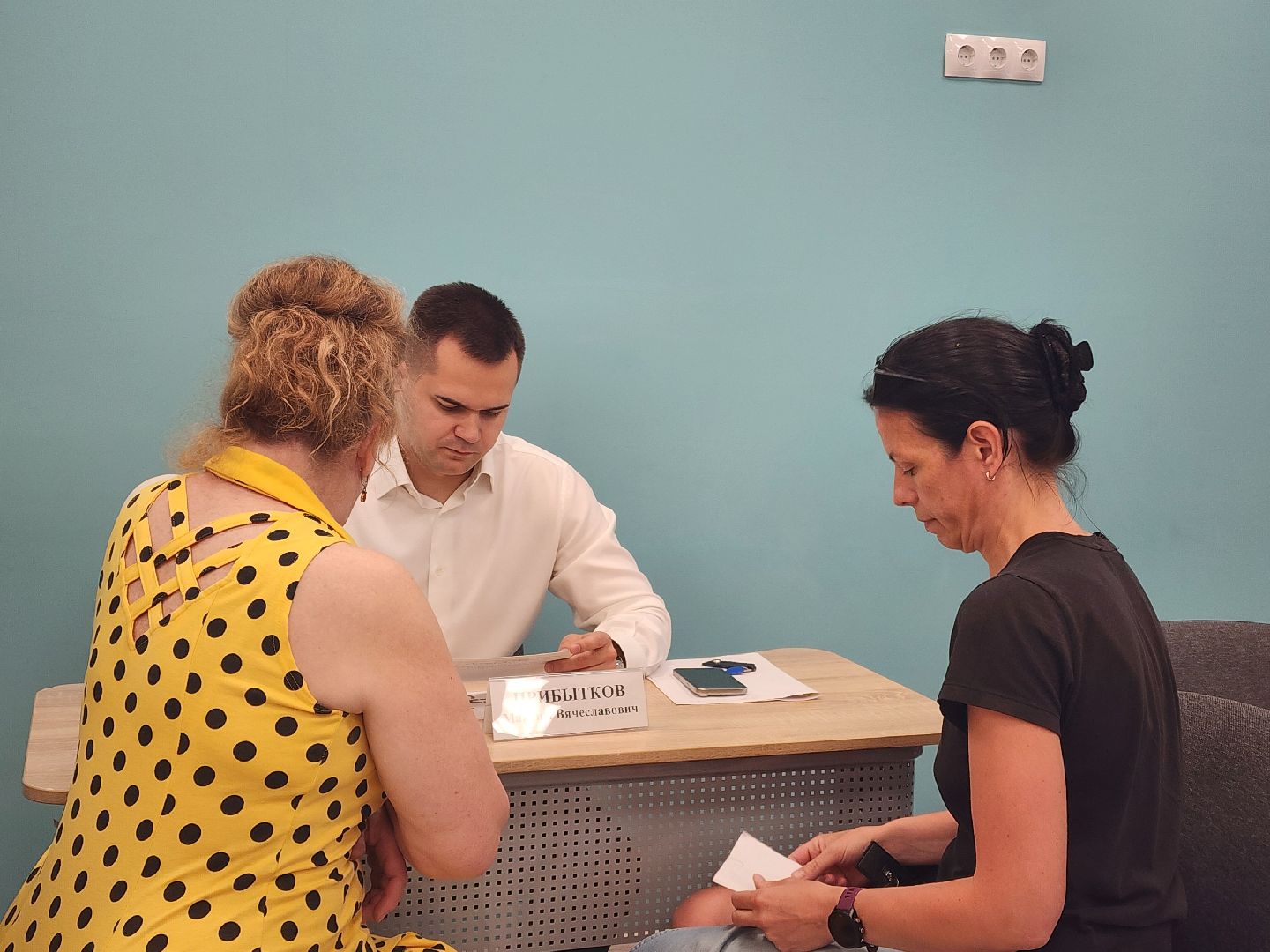 жкх, Выездная администрация , Пушкино,