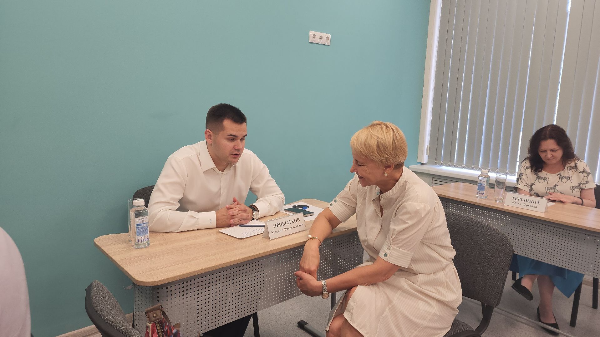 жкх, Выездная администрация , Пушкино,