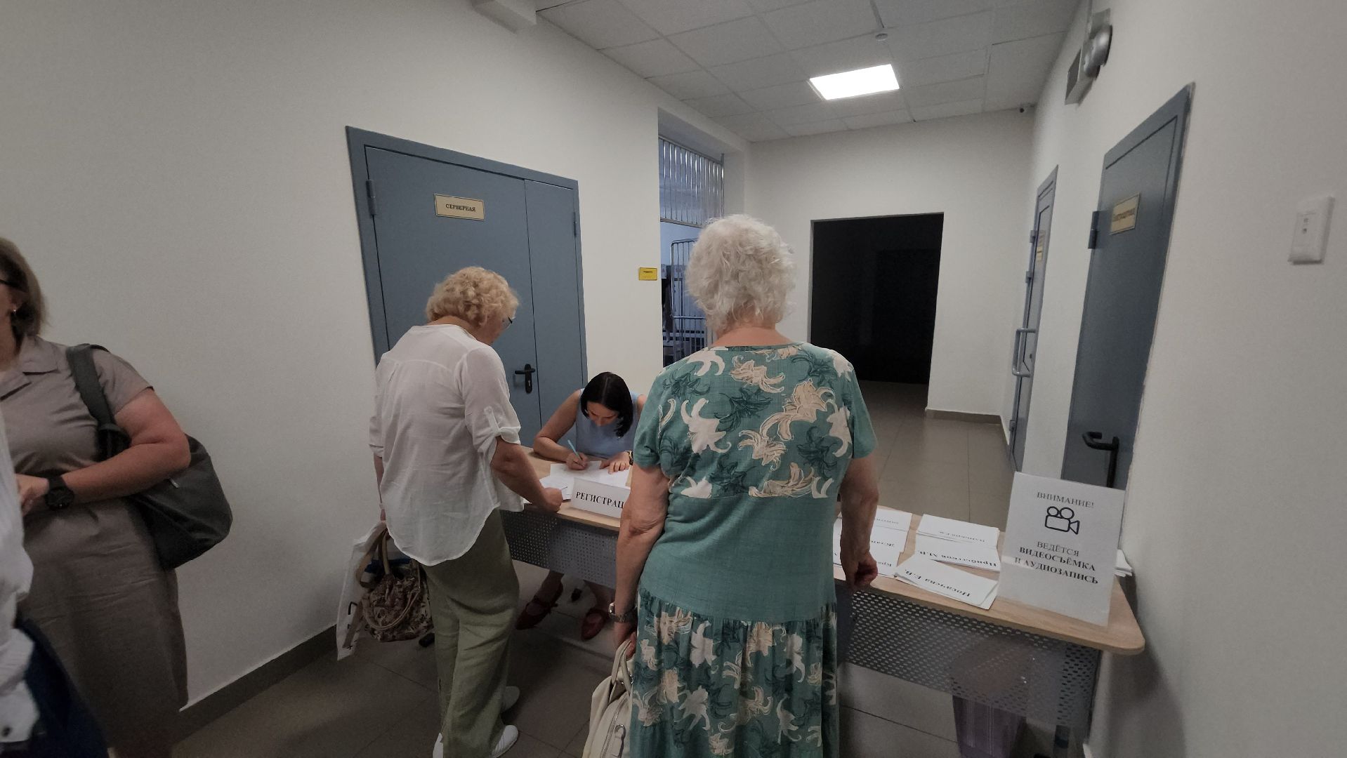 жкх, Выездная администрация , Пушкино,