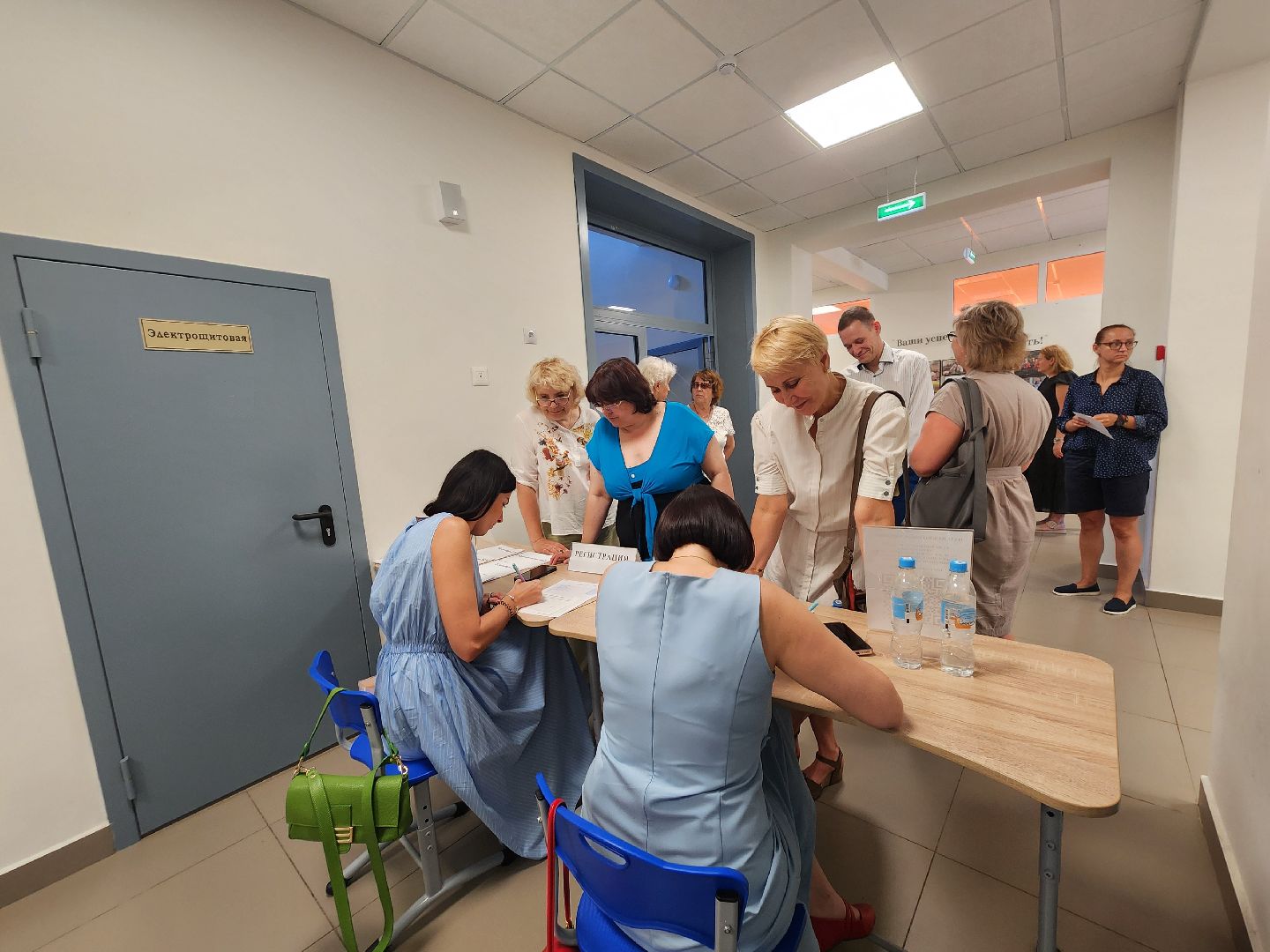 жкх, Выездная администрация , Пушкино,