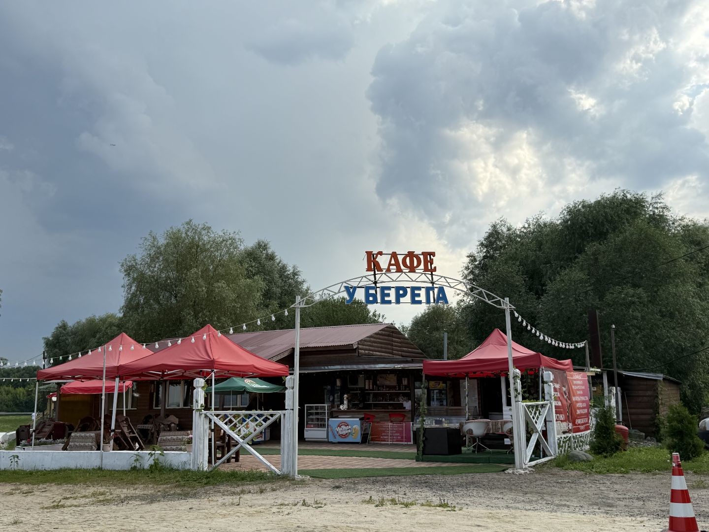 люберцы, Островцы, отдых, досуг, лето 2025, водоемы,