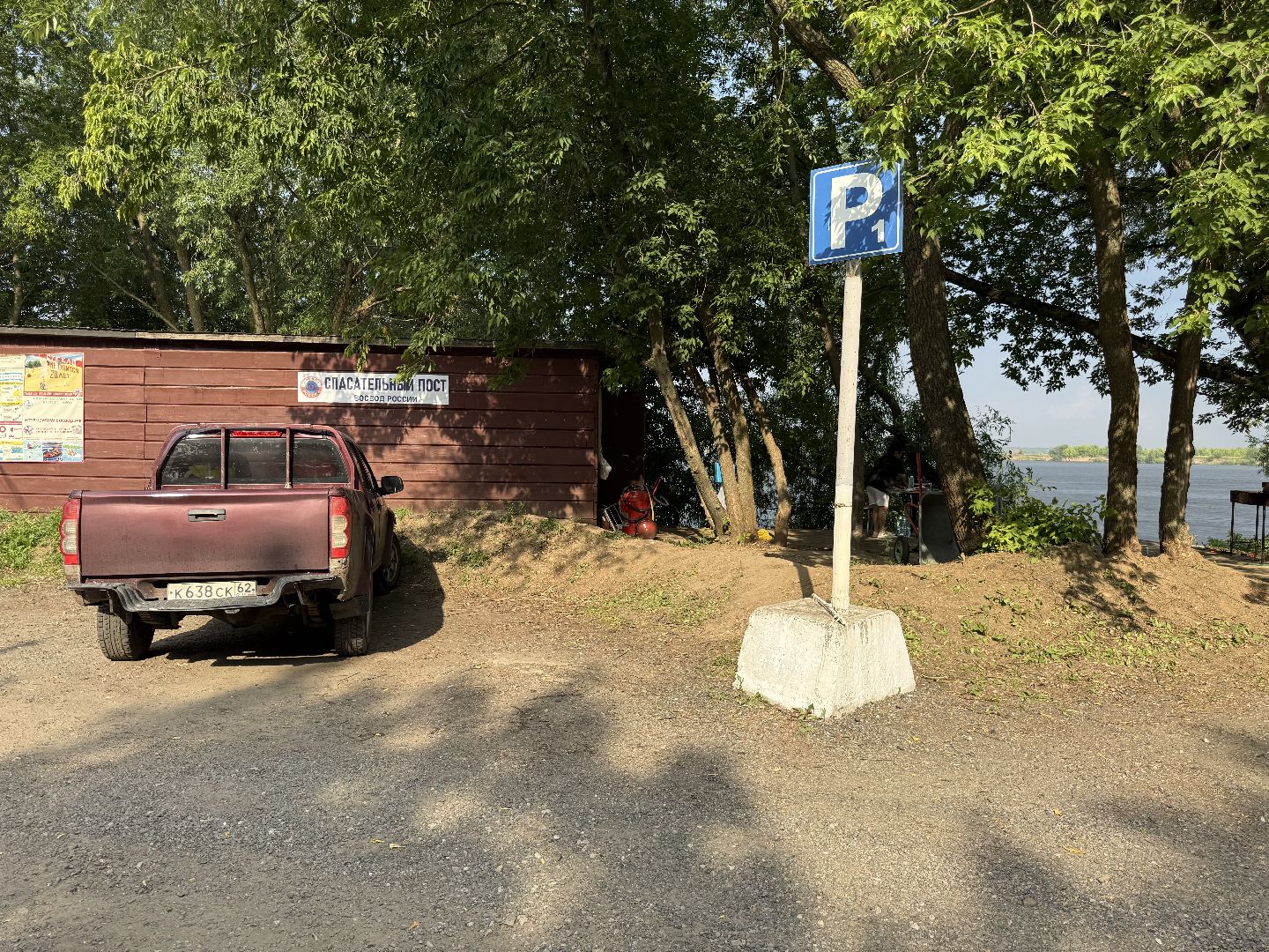 люберцы, Островцы, отдых, досуг, лето 2025, водоемы,