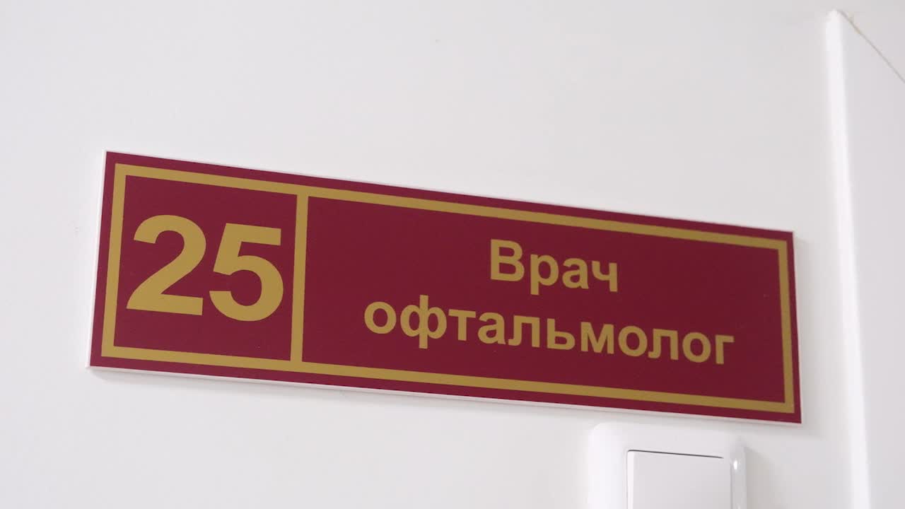 /mediabank_mount//75814/9de19dc5e72e4e7cd0142a858f7d8be1.jpg
