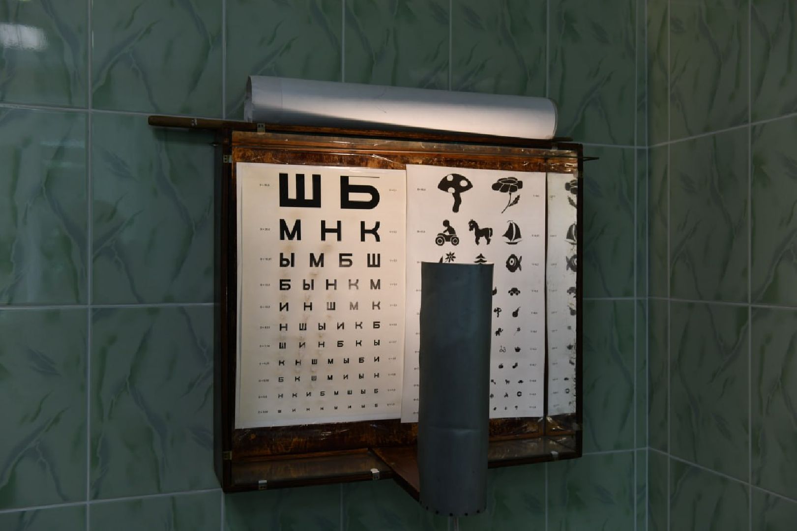 лыткарино, медицина , поликлиника, офтальмолог, зрение,