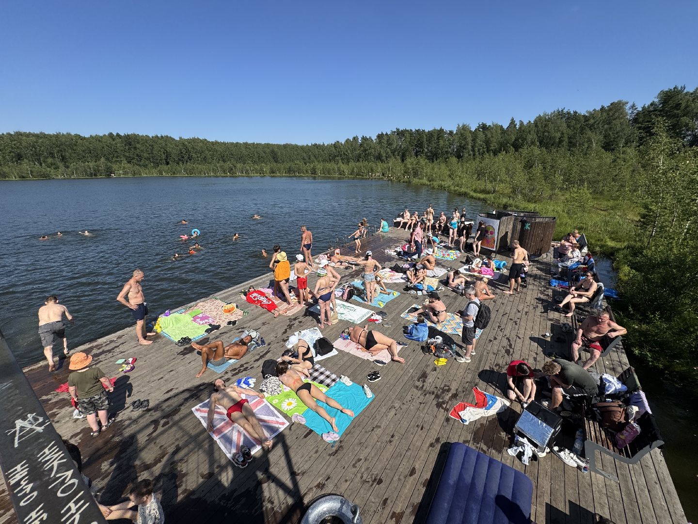 Балашиха, рейд на Бабошкино,
