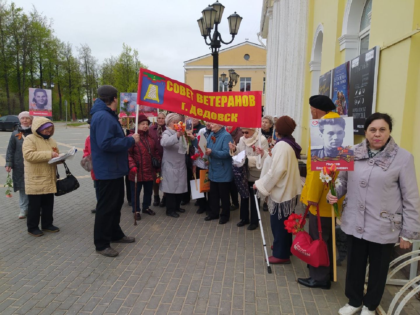 День победы, 9 мая, Дедовск
