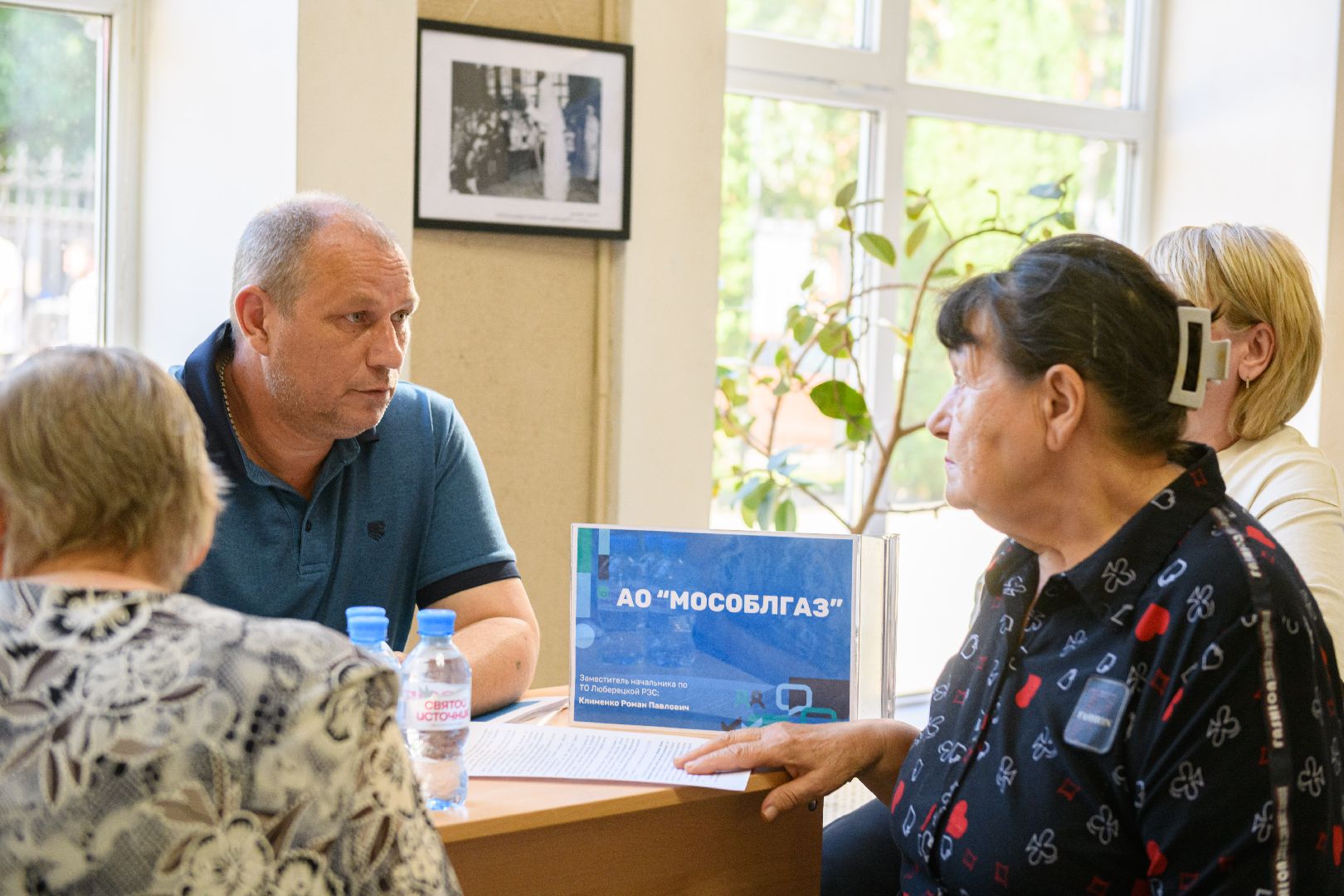 лыткарино, общество , выездная администиация,