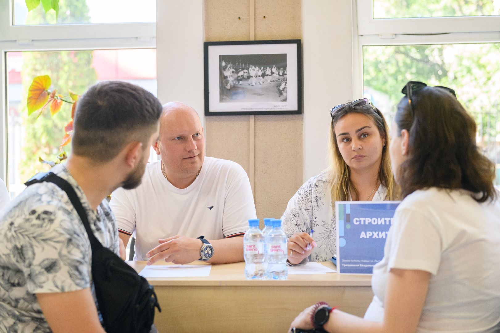 лыткарино, общество, выездная администиация,