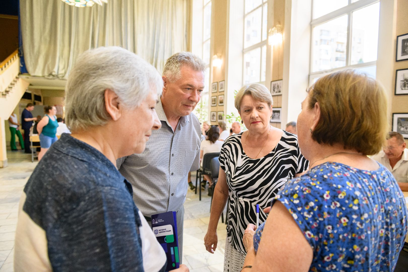 лыткарино, общество, выездная администиация,