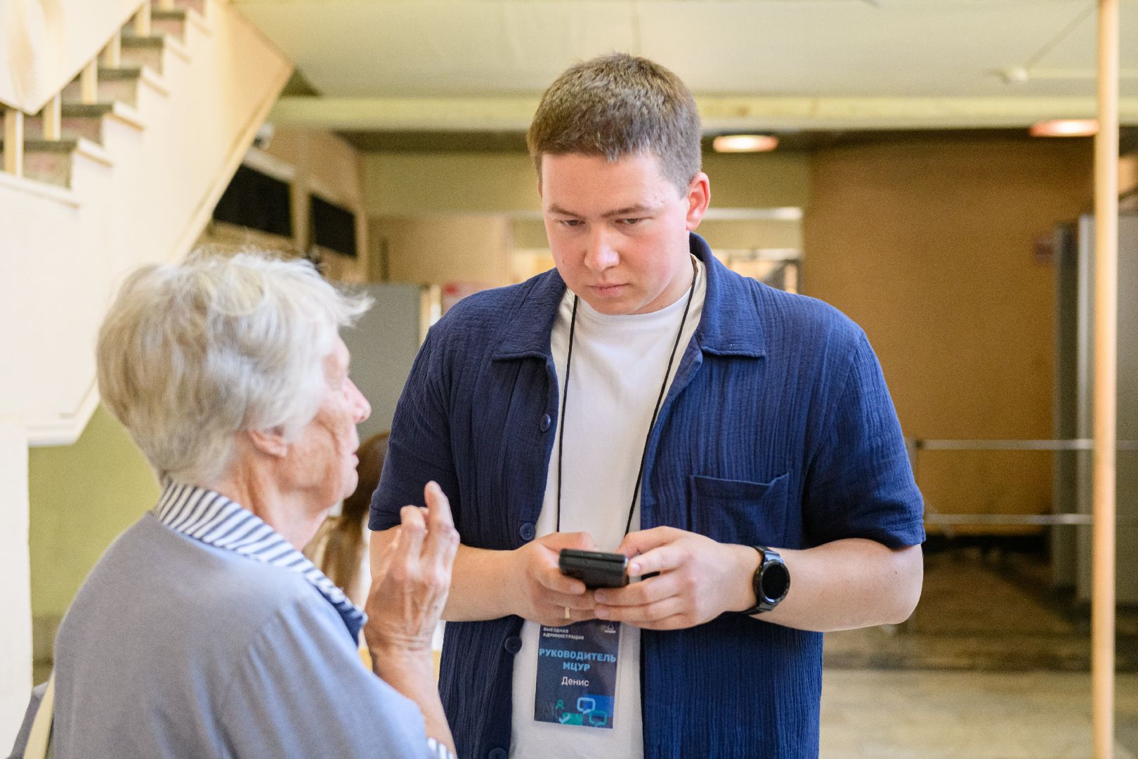 лыткарино, общество, выездная администиация,