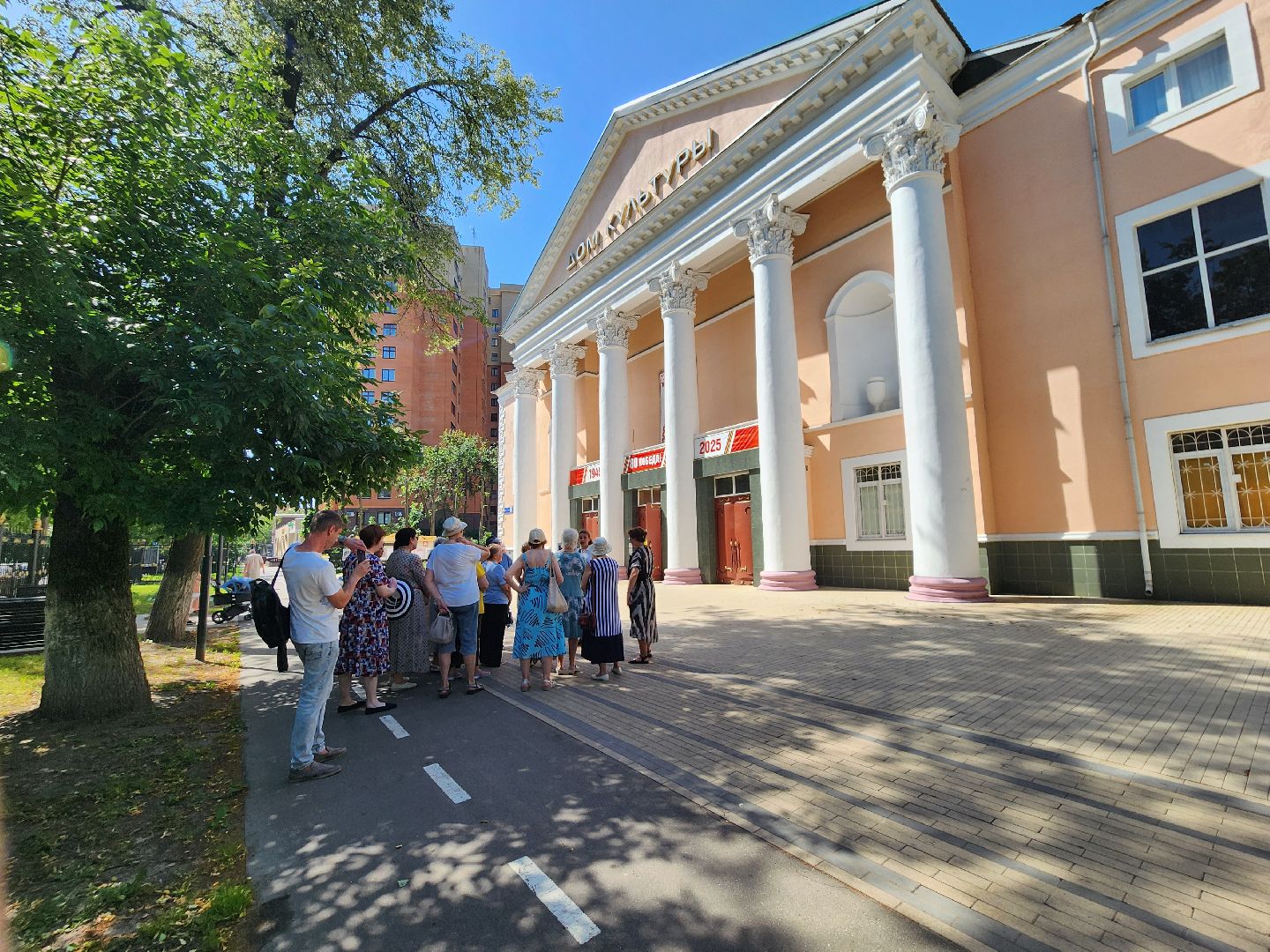 пушкино, центральный парк культуры и отдыха, активное долголетие, Экскурсия ,