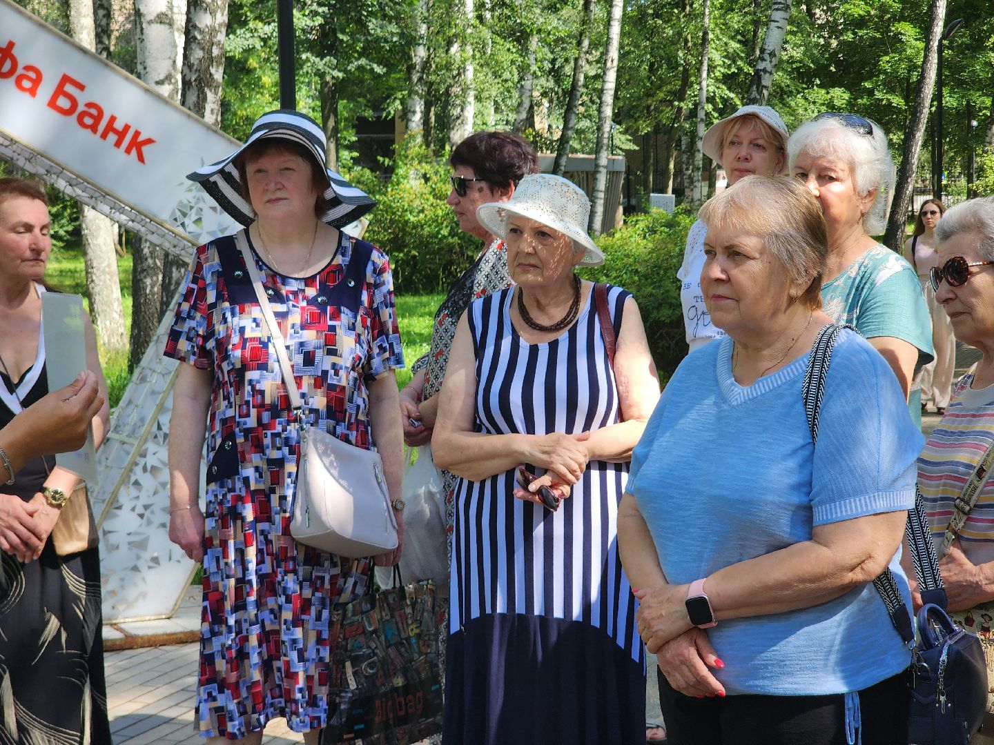 пушкино, центральный парк культуры и отдыха, активное долголетие, Экскурсия ,