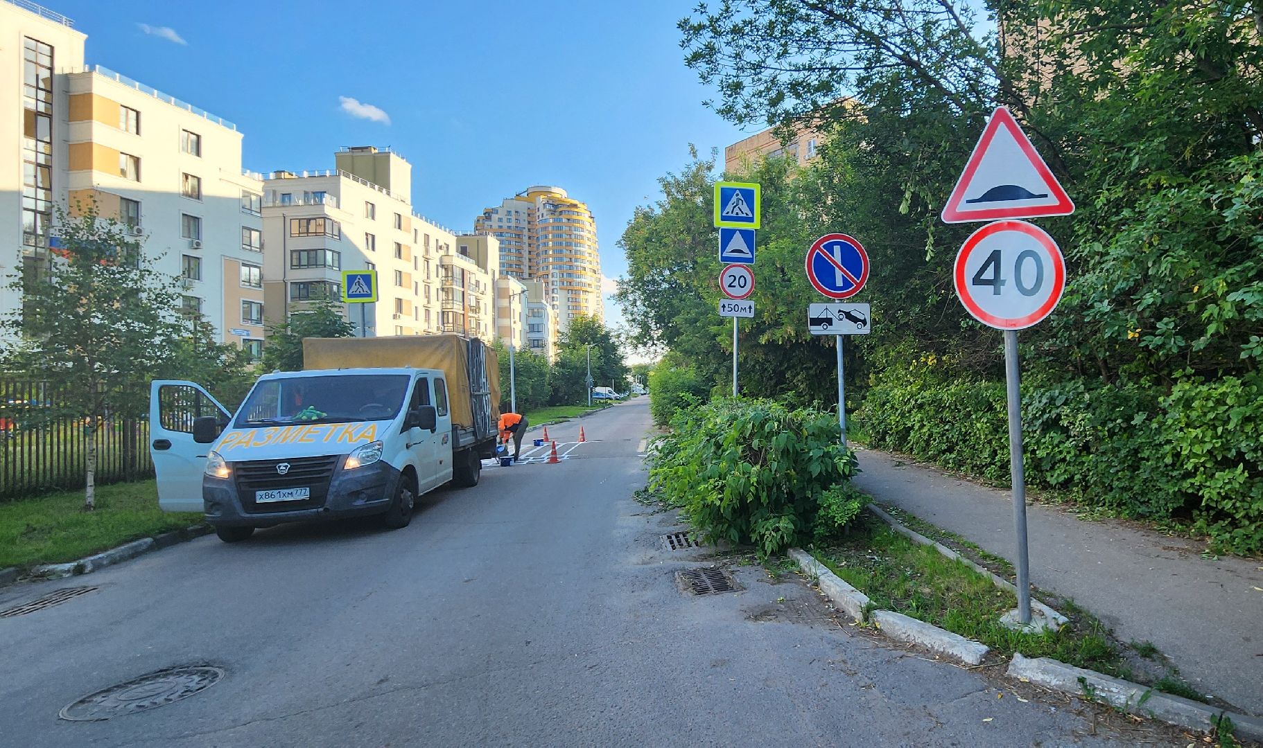 Химки, Дороги , Разметка,