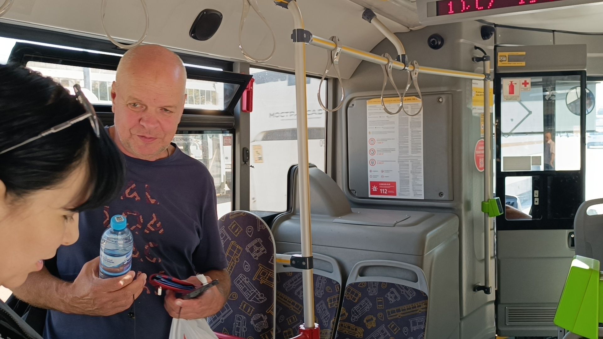 вода, лето, автобус, лобня,