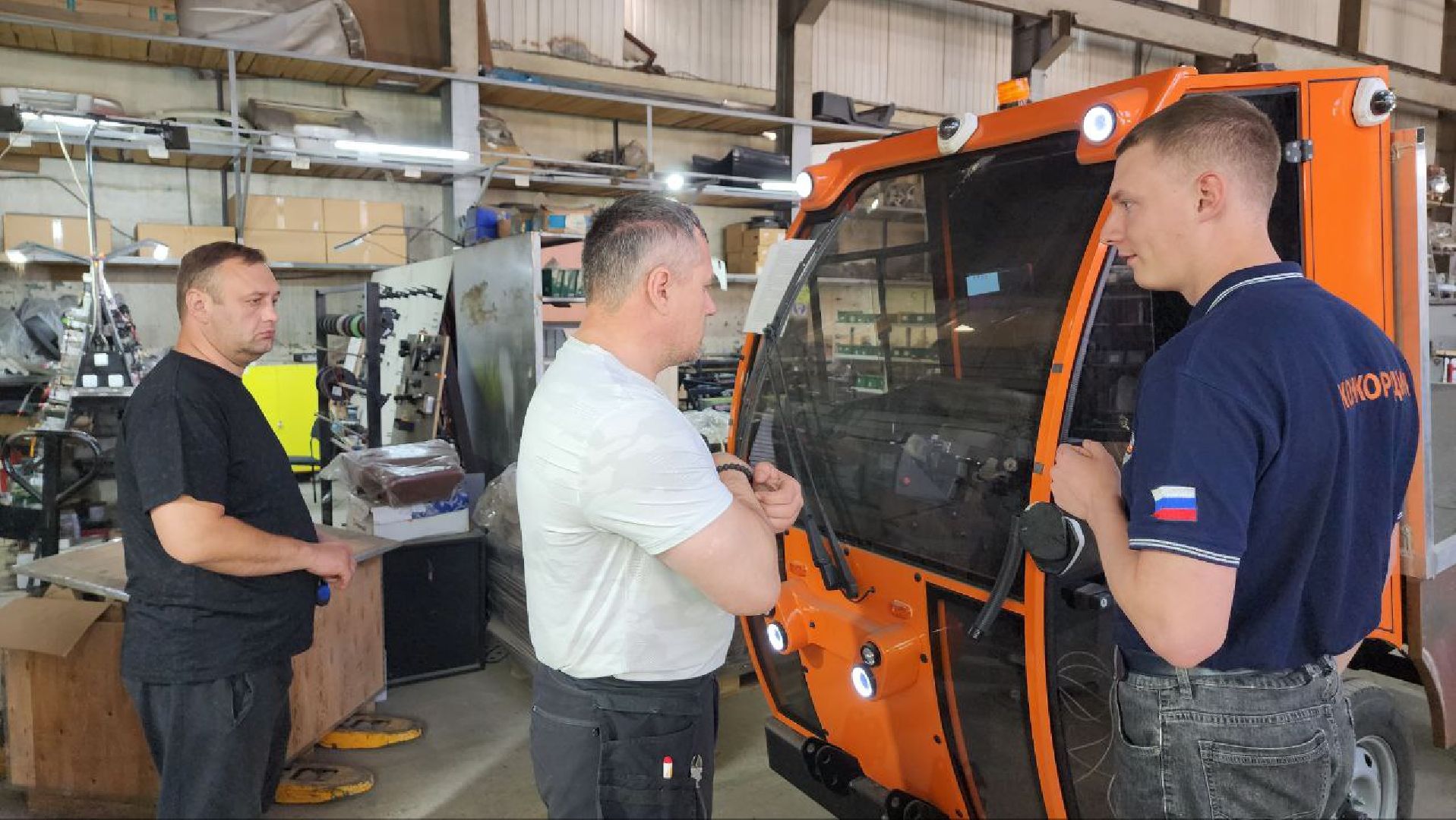 Дмитров, Конкордия, Электрокары, Беспилотники,