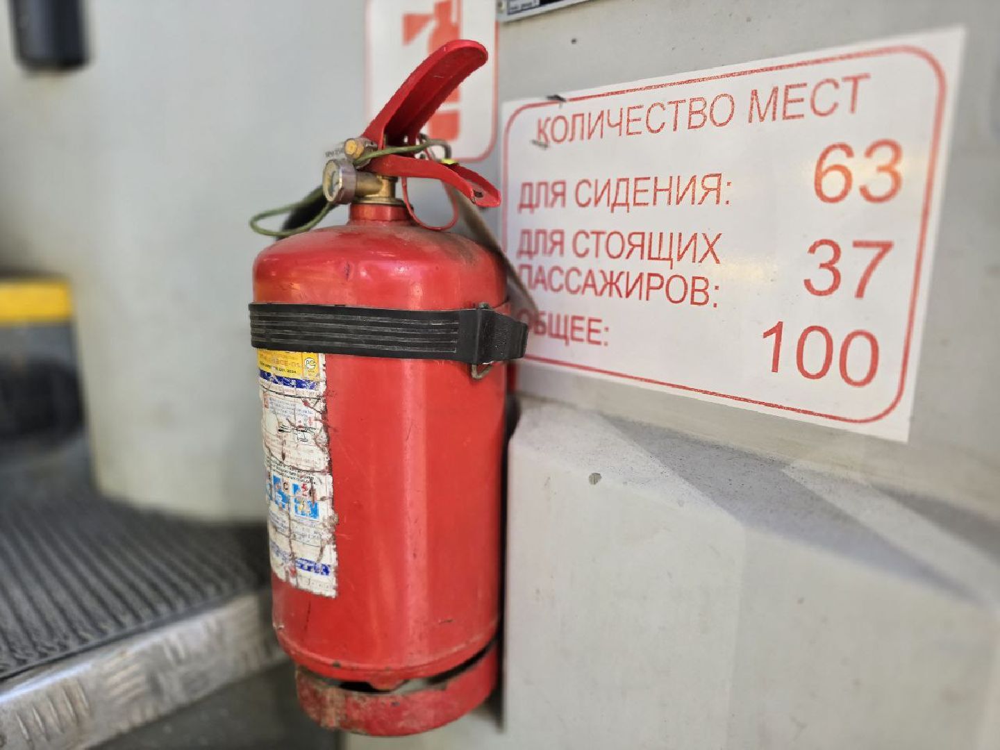 можайск, можайский муниципальный округ, подмосковье, транспорт, кондиционеры ,