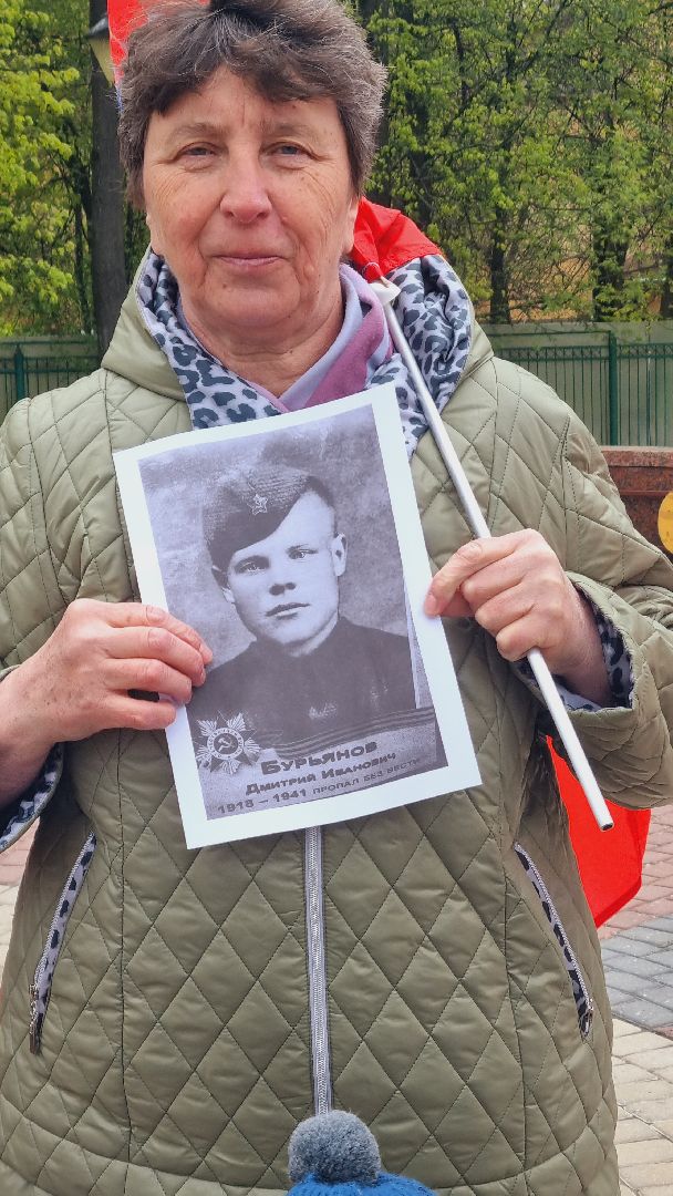 Подмосковье, Ивантеевка, Образование, День Победы, дети