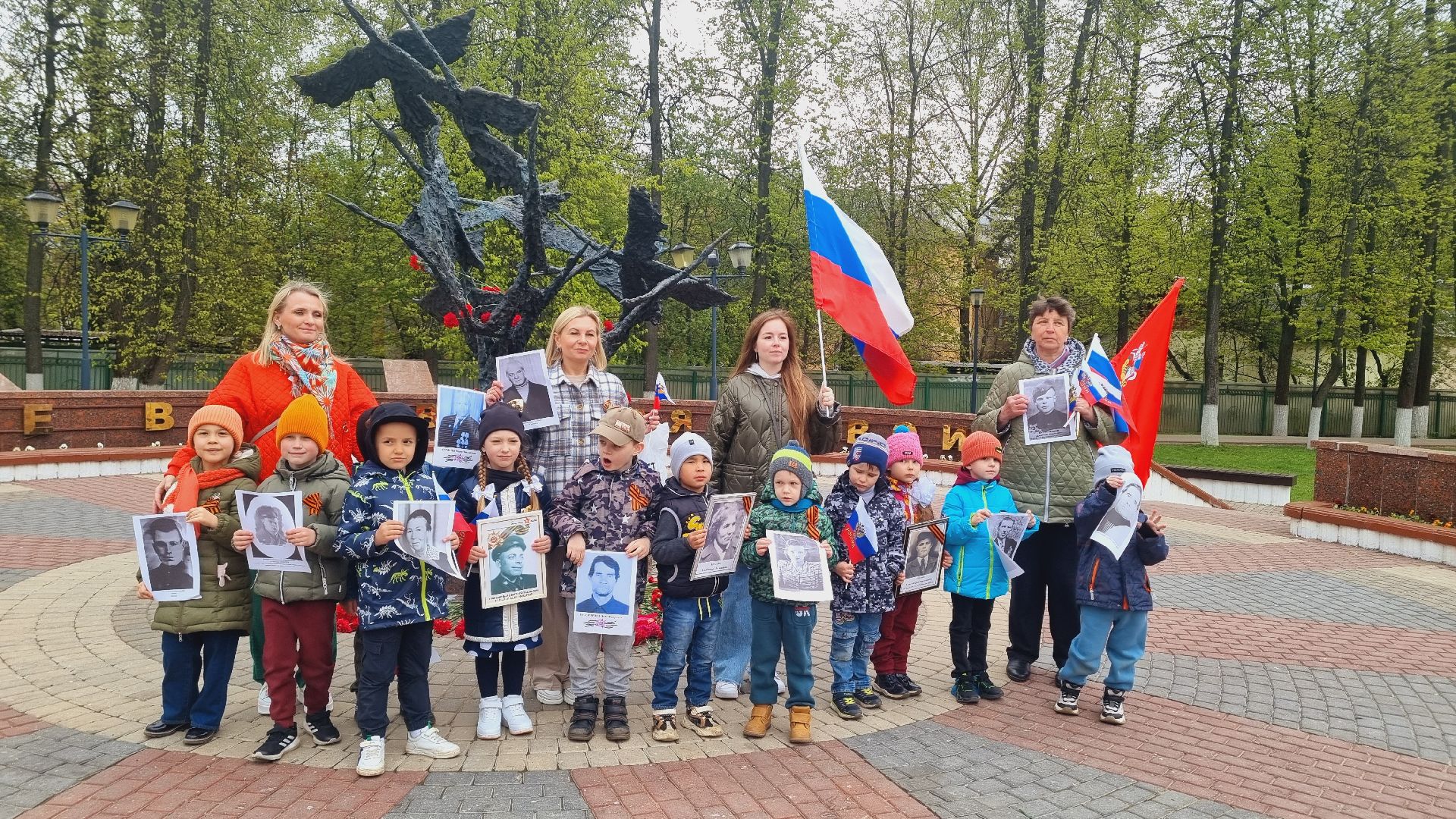 Подмосковье, Ивантеевка, Образование, День Победы, дети