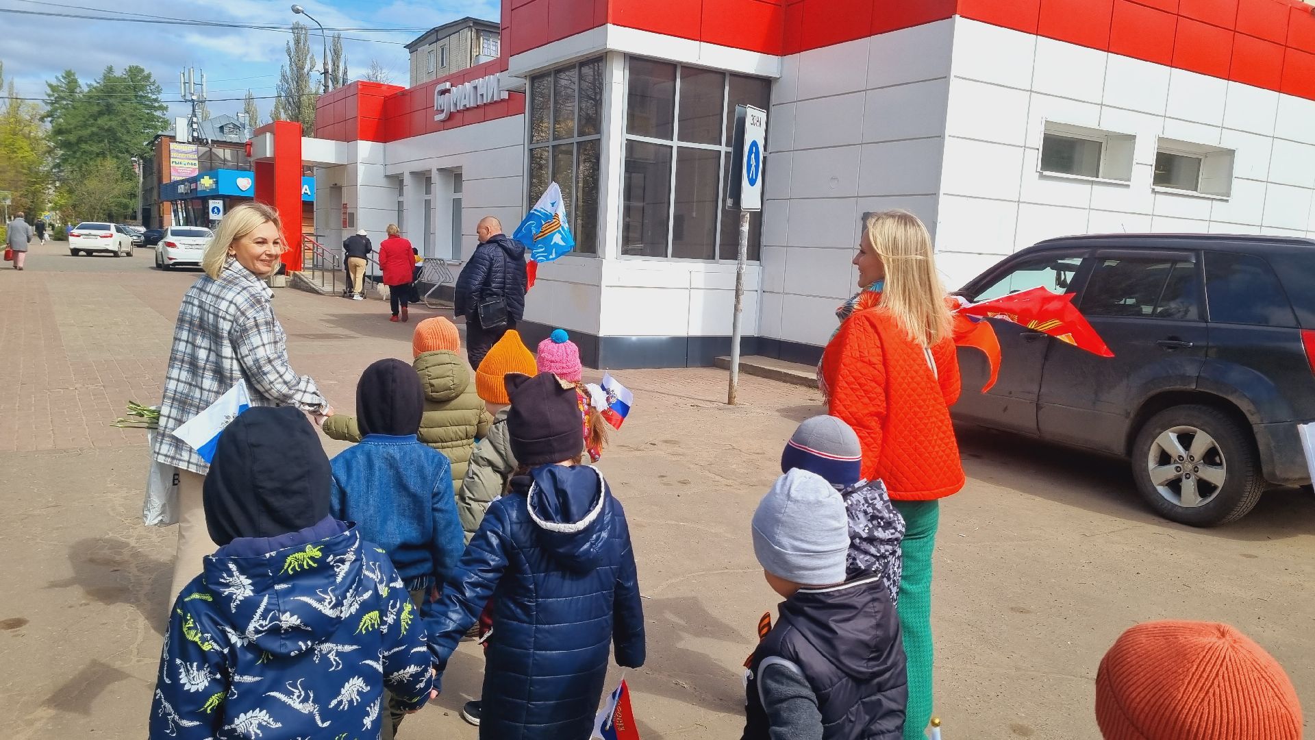 Подмосковье, Ивантеевка, Образование, День Победы, дети