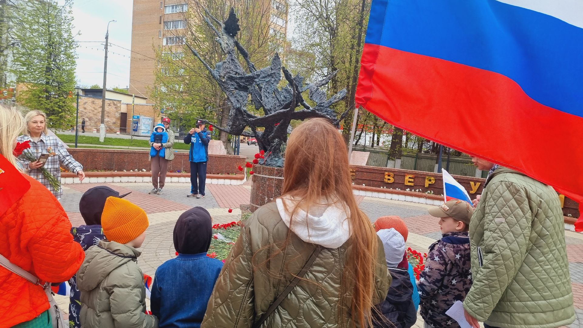 Подмосковье, Ивантеевка, Образование, День Победы, дети