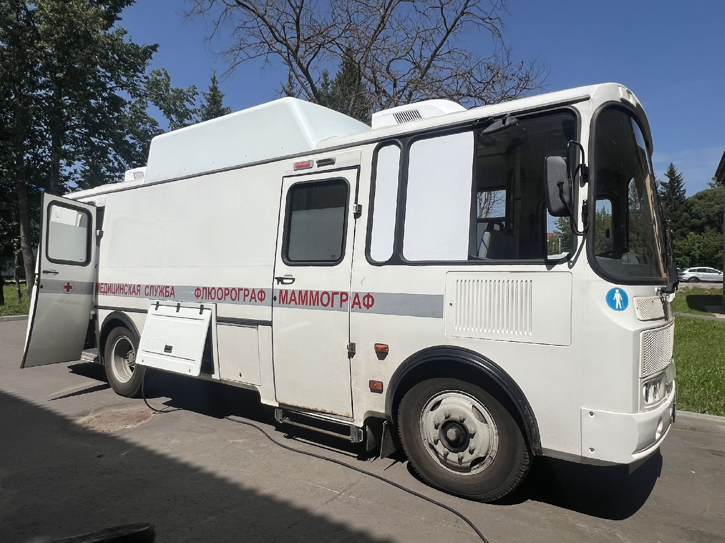 талдомский городской округ, Медицина талдом,