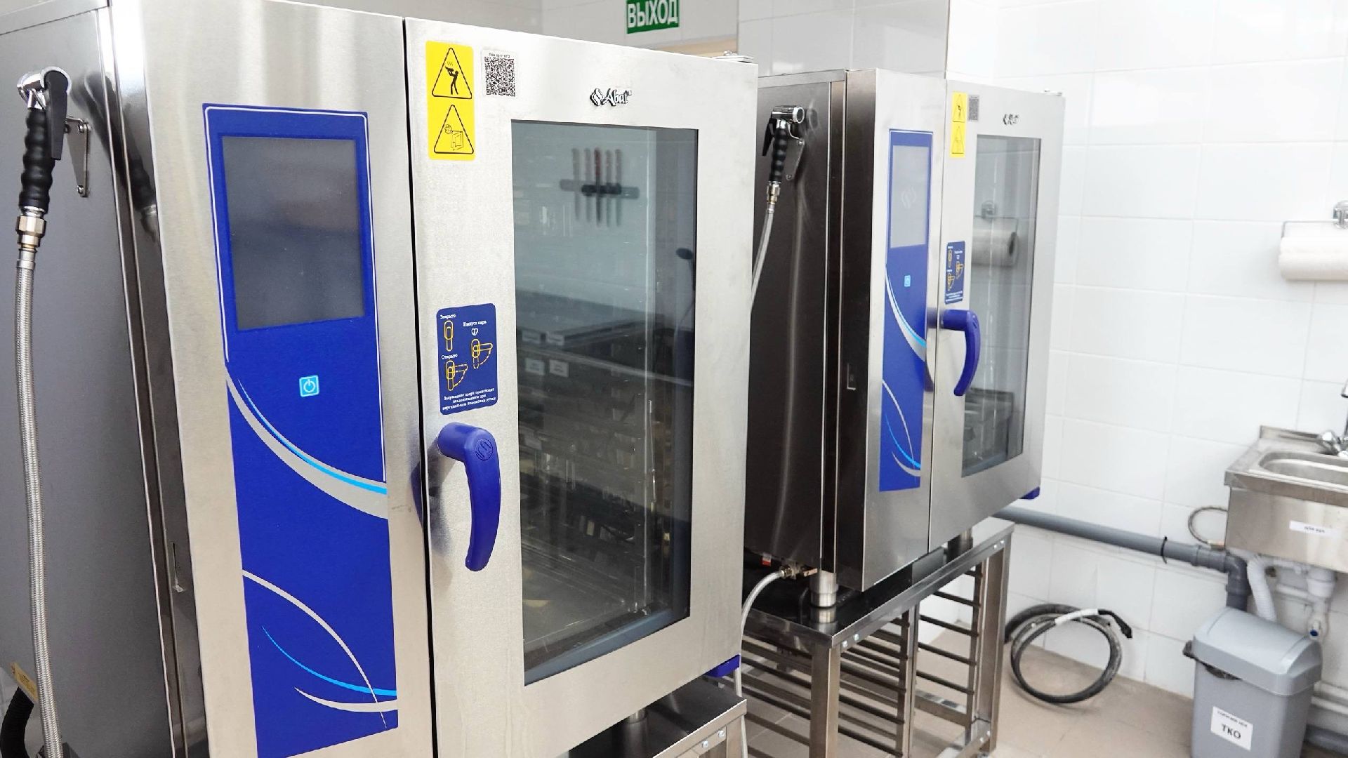 медицина, здравоохранение,  сергиево-посадский городской округ, сергиево-посадская больница , сергиев посад, пищеблок ,