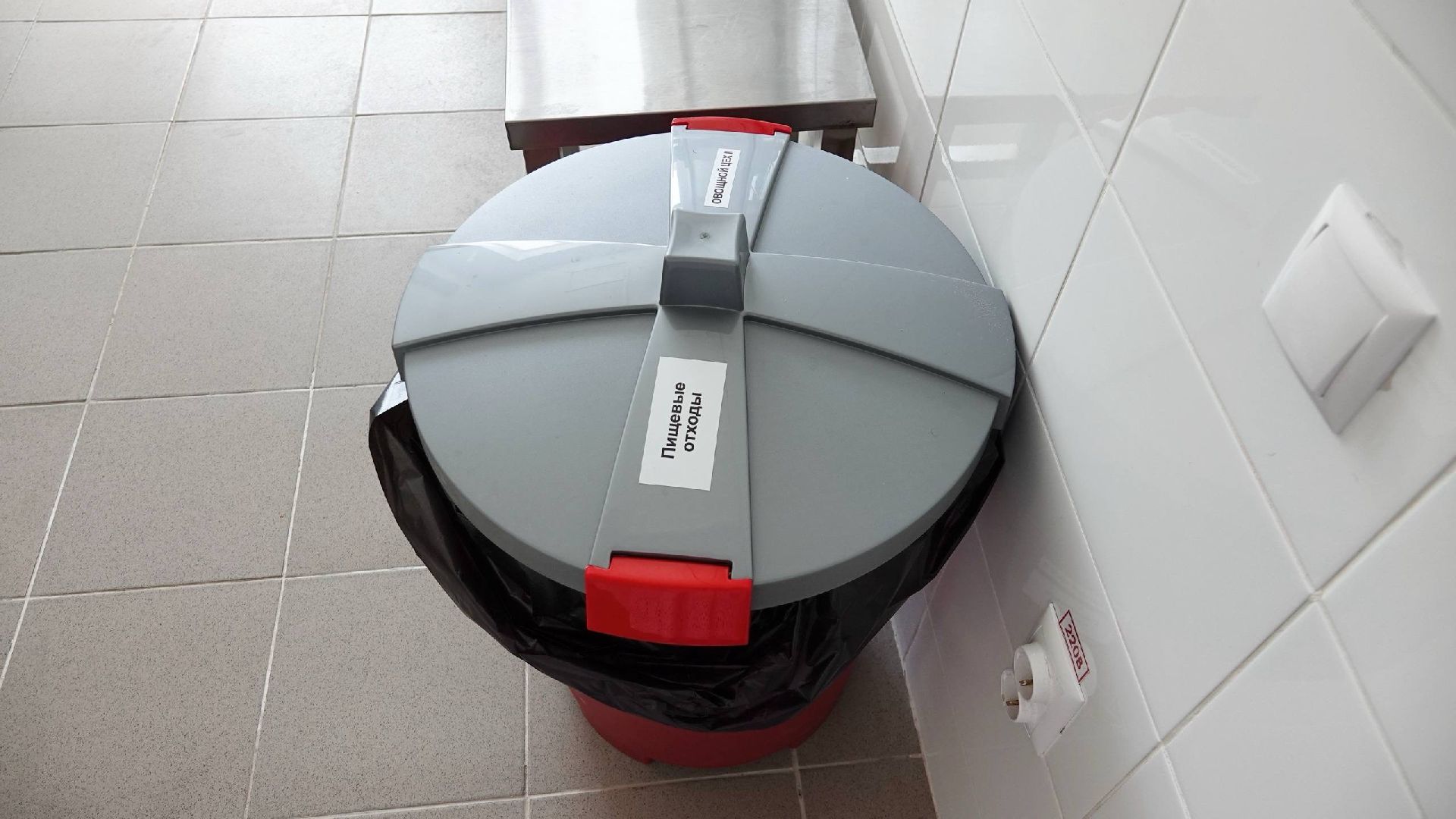 медицина, здравоохранение,  сергиево-посадский городской округ, сергиево-посадская больница , сергиев посад, пищеблок ,