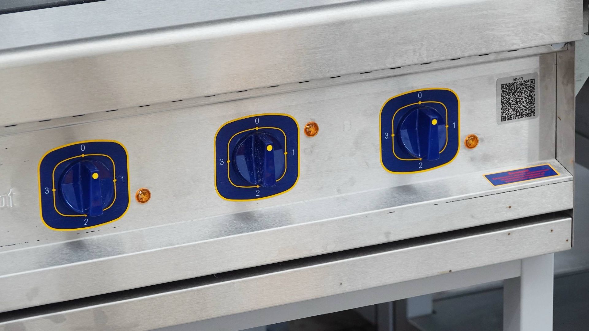 медицина, здравоохранение,  сергиево-посадский городской округ, сергиево-посадская больница , сергиев посад, пищеблок ,