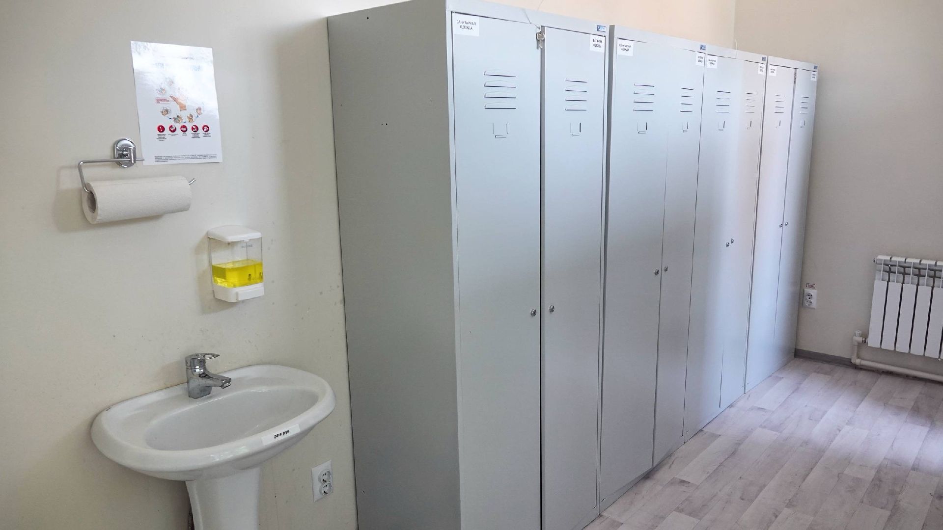 медицина, здравоохранение,  сергиево-посадский городской округ, сергиево-посадская больница , сергиев посад, пищеблок ,