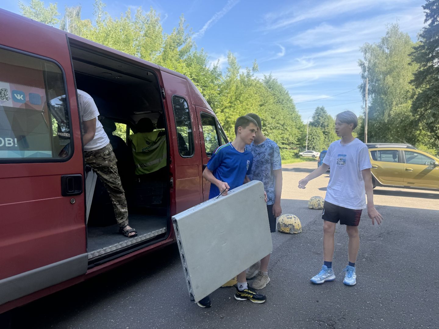 трудовые бригады, подростки , ленинский городской округ,