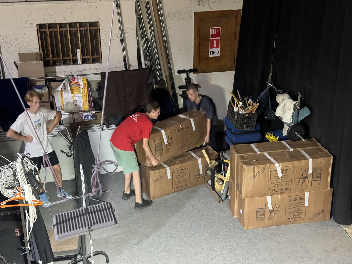 трудовые бригады, подростки , ленинский городской округ,