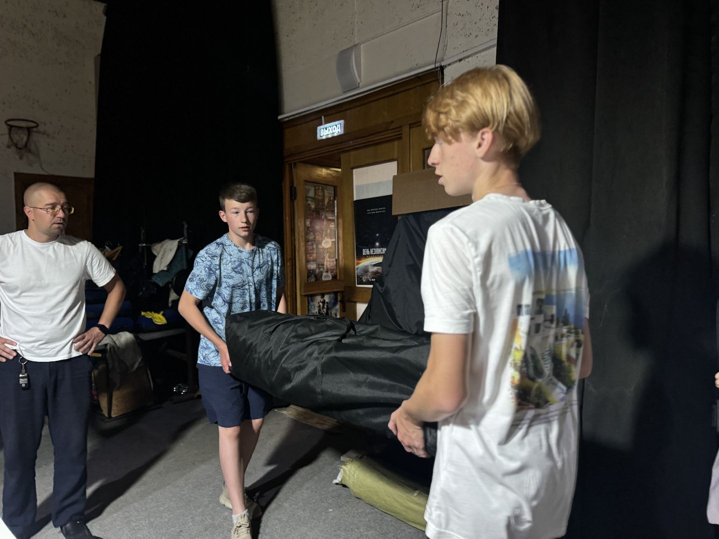 трудовые бригады, подростки , ленинский городской округ,